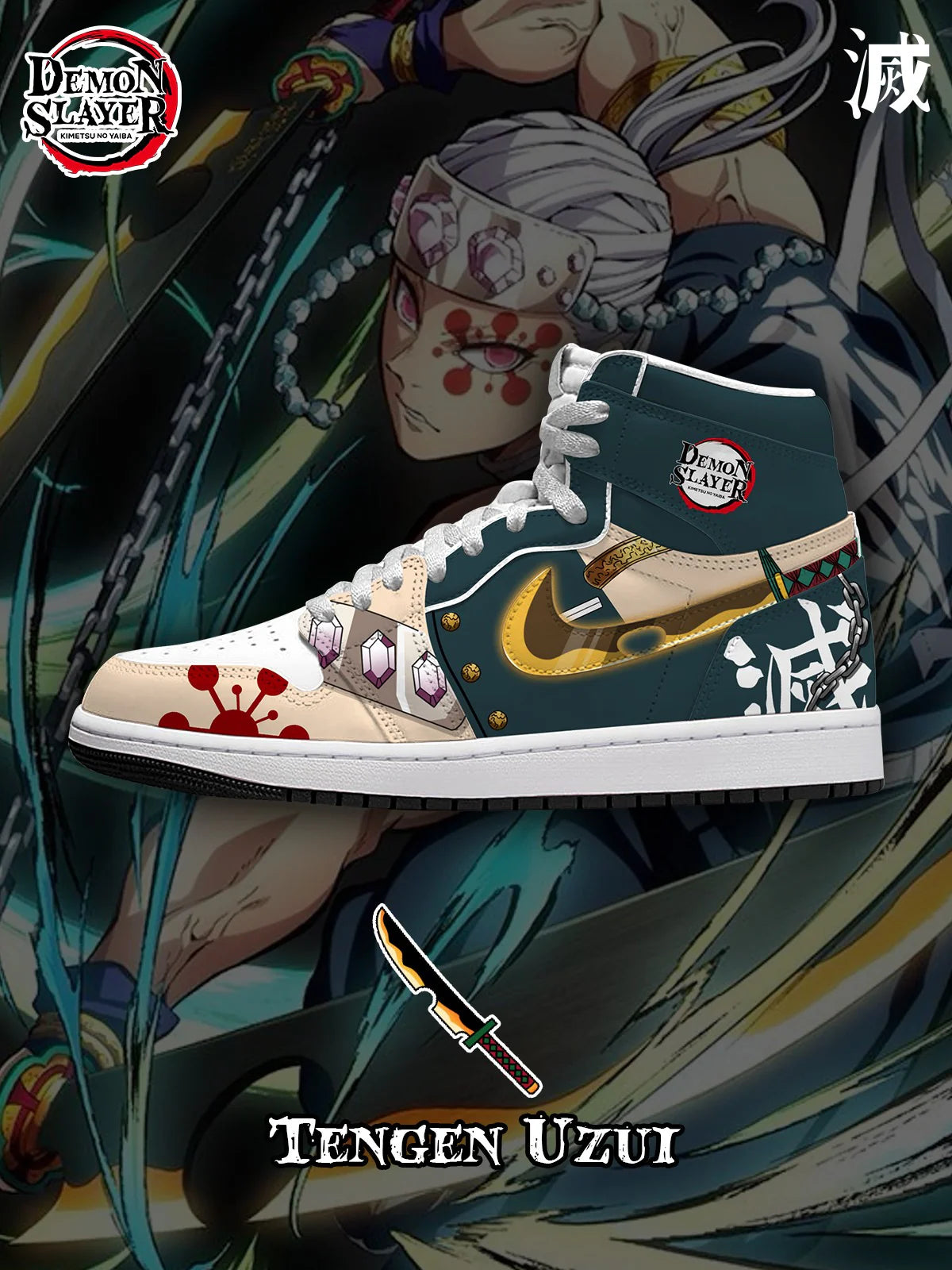 Tengen (Adult and kids size available) Limited Edition Design Shoes J1