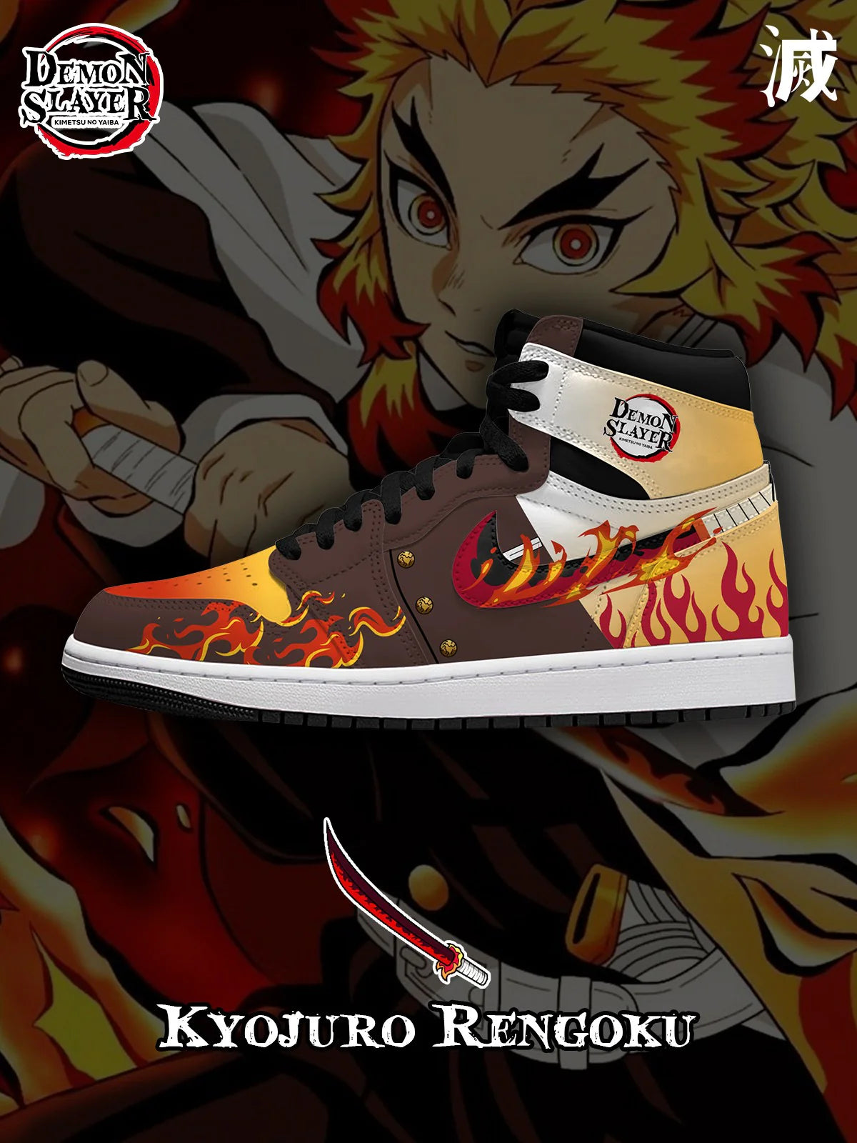 Rengoku (Adult and kids size available) Limited Edition Design Shoes J1