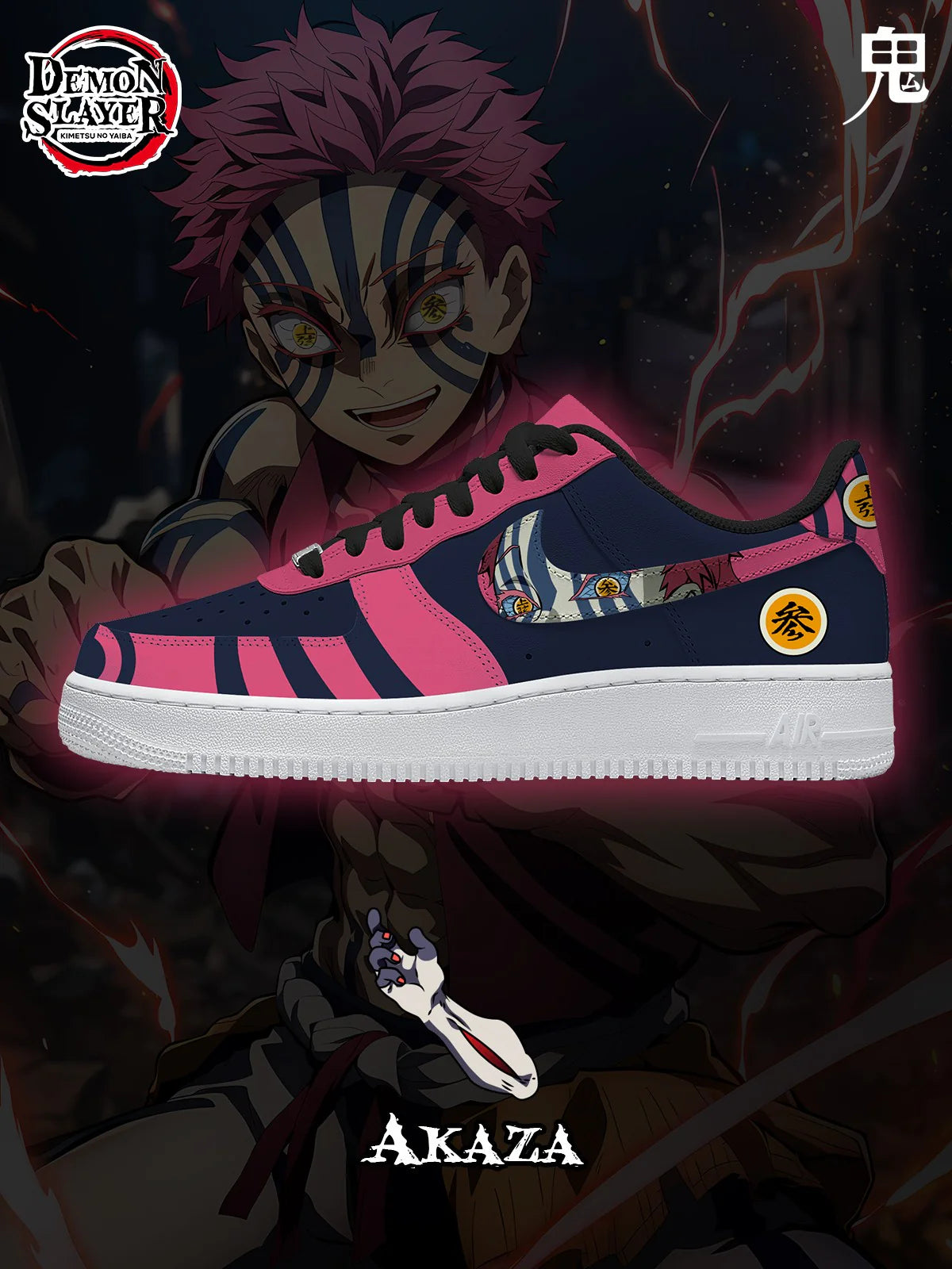 Akaza Design Shoes F1