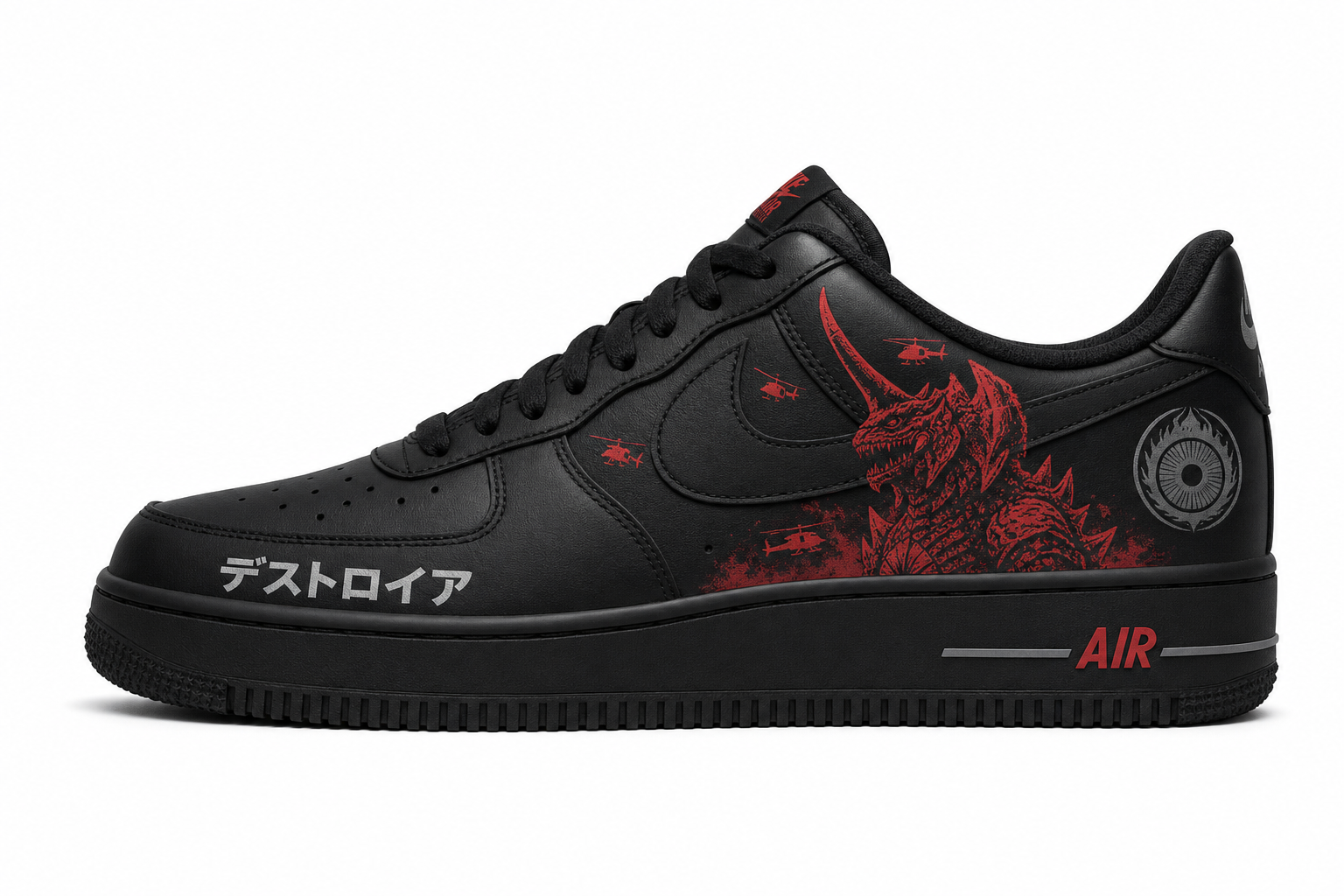Destoroyah Design Shoes F1