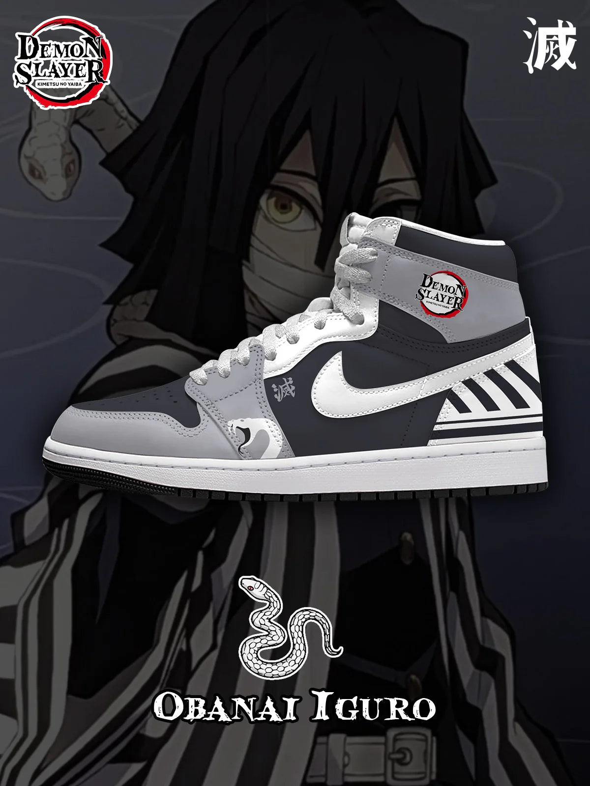 Obanai Iguro Design Shoes J1