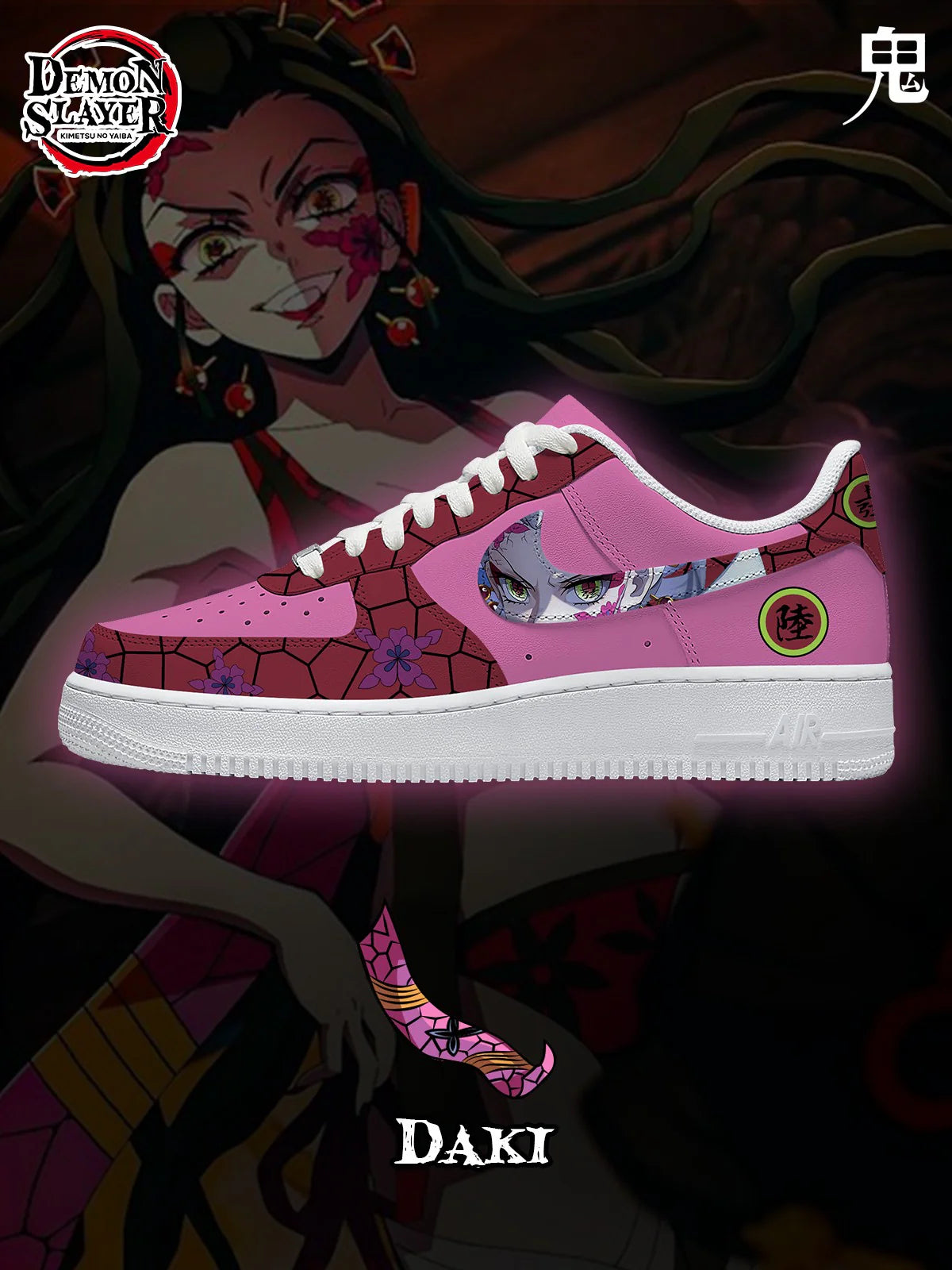 Daki Tomioka Design Shoes F1