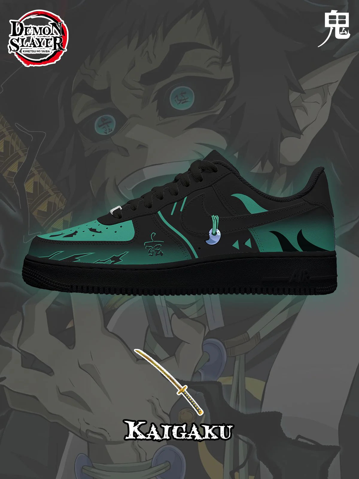 Kaigaku Design Shoes F1